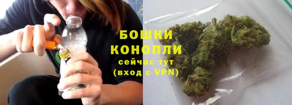 MESCALINE Богородицк