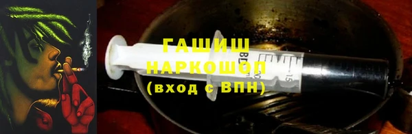 MESCALINE Богородицк