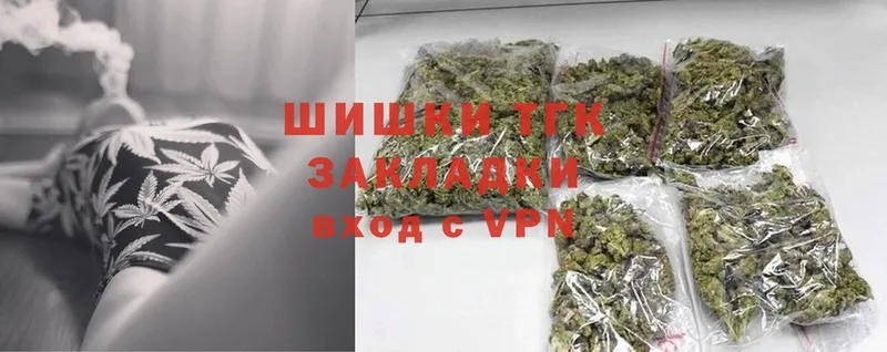 kraken как войти  Костомукша  Канабис Bruce Banner 